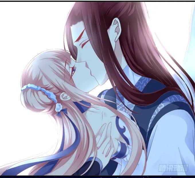 《猫妖的诱惑》伤别离 第23页