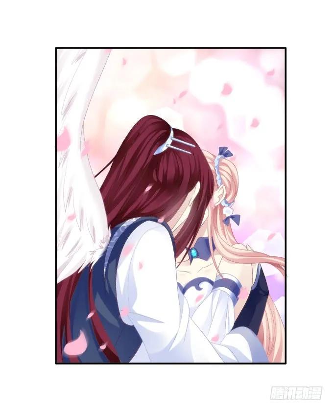 《猫妖的诱惑》伤别离 第21页