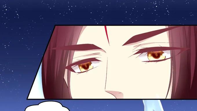 《猫妖的诱惑》伤别离 第12页