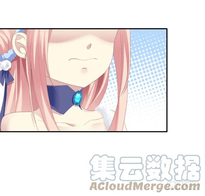 《猫妖的诱惑》伤别离 第10页