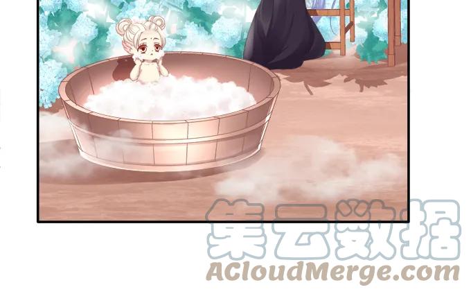 《猫妖的诱惑》记忆破茧 第7页