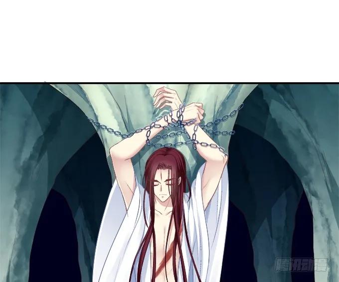 《猫妖的诱惑》记忆破茧 第33页