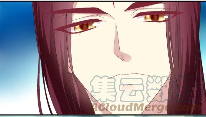 《猫妖的诱惑》朱雀诱惑 第19页