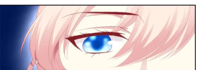 《猫妖的诱惑》情敌的报复 第8页