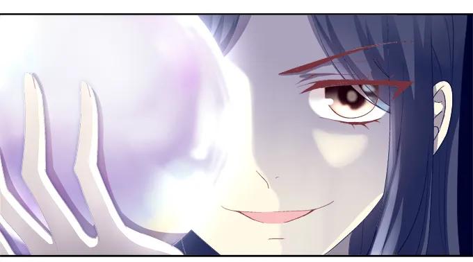 《猫妖的诱惑》情敌的报复 第27页