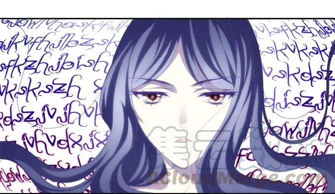 《猫妖的诱惑》情敌的报复 第33页