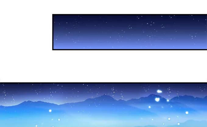 《猫妖的诱惑》乔装潜入 第6页