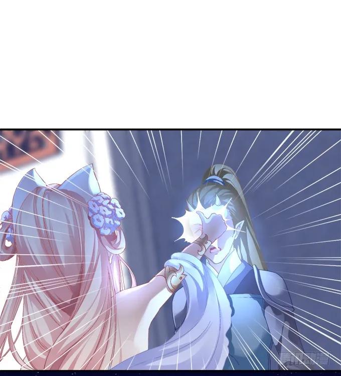 《猫妖的诱惑》兄妹相遇 第6页