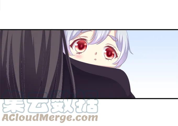 《猫妖的诱惑》兄妹相遇 第37页