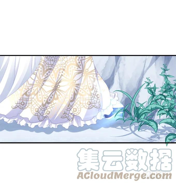 《猫妖的诱惑》生死相依 第28页