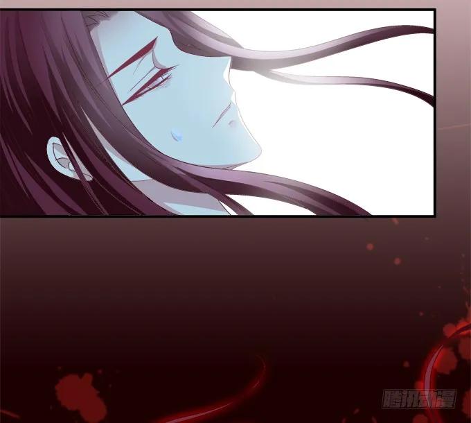 《猫妖的诱惑》生死相依 第45页