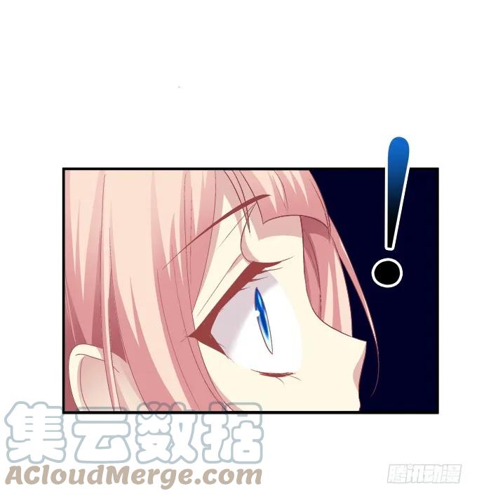 《猫妖的诱惑》生死相依 第19页