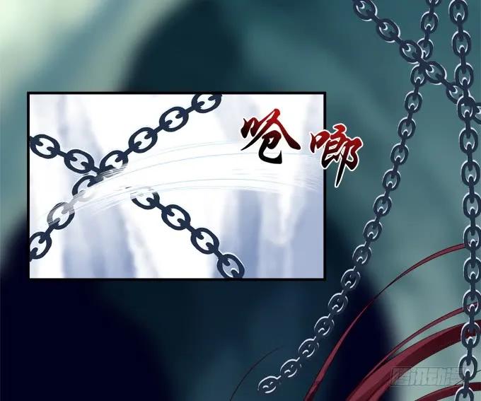 《猫妖的诱惑》生死相依 第21页