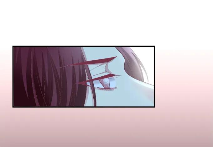 《猫妖的诱惑》生死相依 第44页
