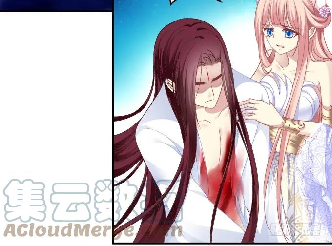 《猫妖的诱惑》生死相依 第34页