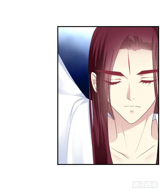 《猫妖的诱惑》生死相依 第15页