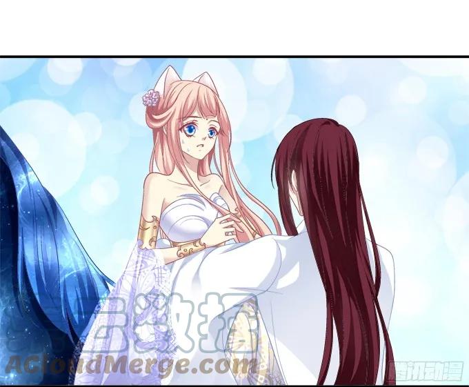 《猫妖的诱惑》相濡以沫 2 第46页