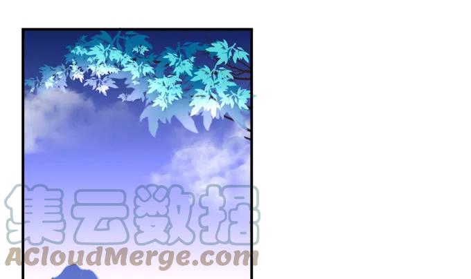 《猫妖的诱惑》为你心疼 第7页