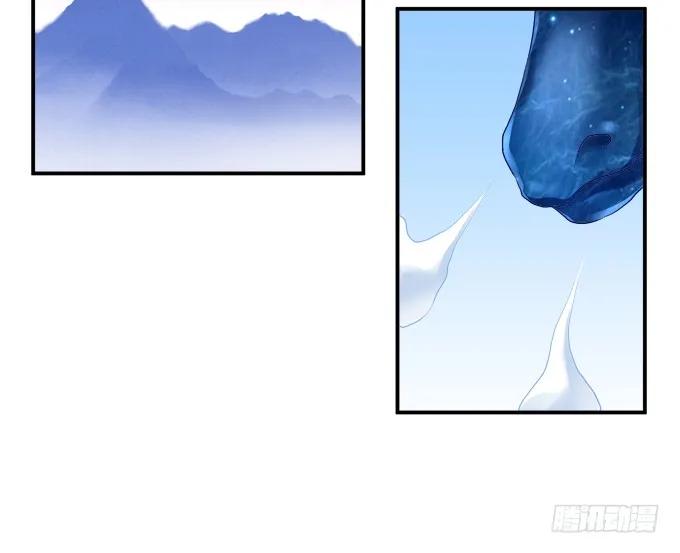 《猫妖的诱惑》为你心疼 第8页