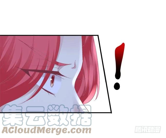 《猫妖的诱惑》为你心疼 第22页