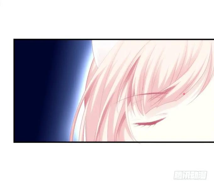 《猫妖的诱惑》一死一生 第18页