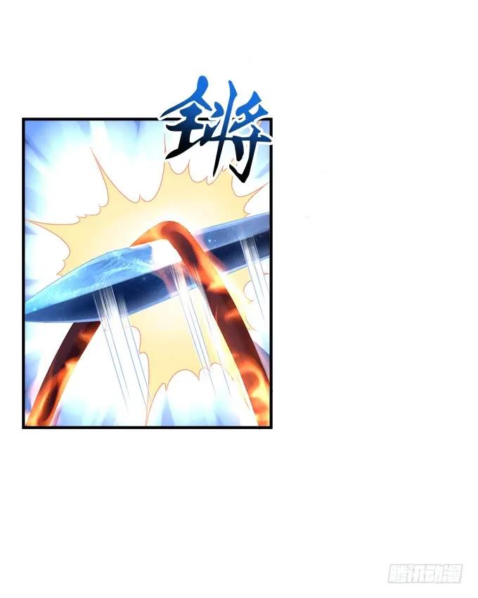 《猫妖的诱惑》一死一生 第9页