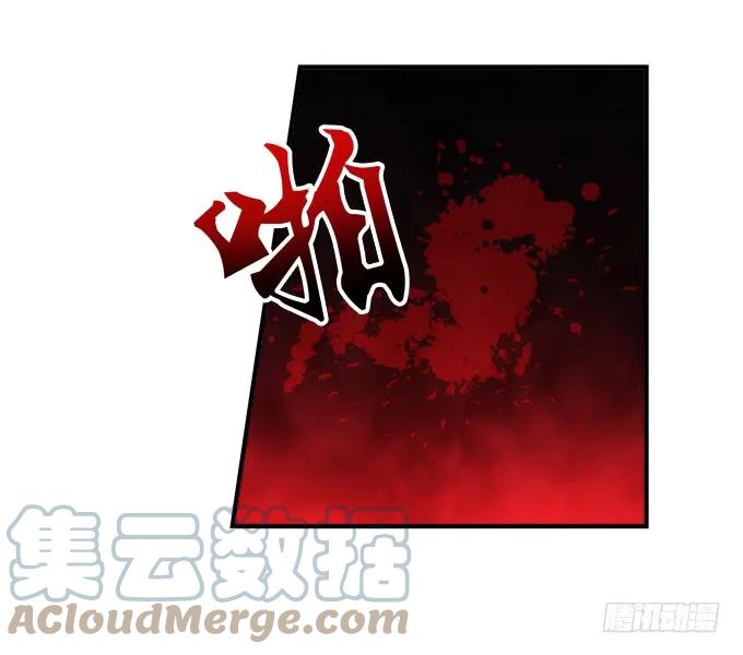 《猫妖的诱惑》一死一生 第13页