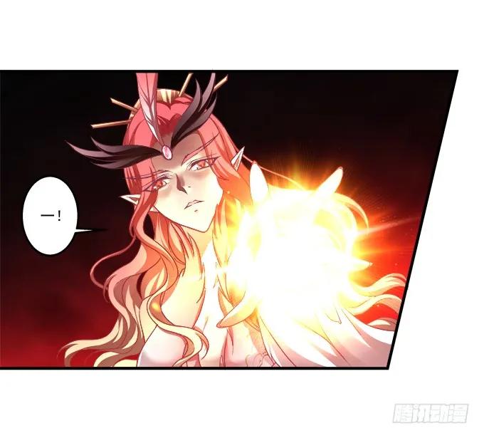 《猫妖的诱惑》宁折不弯 第21页