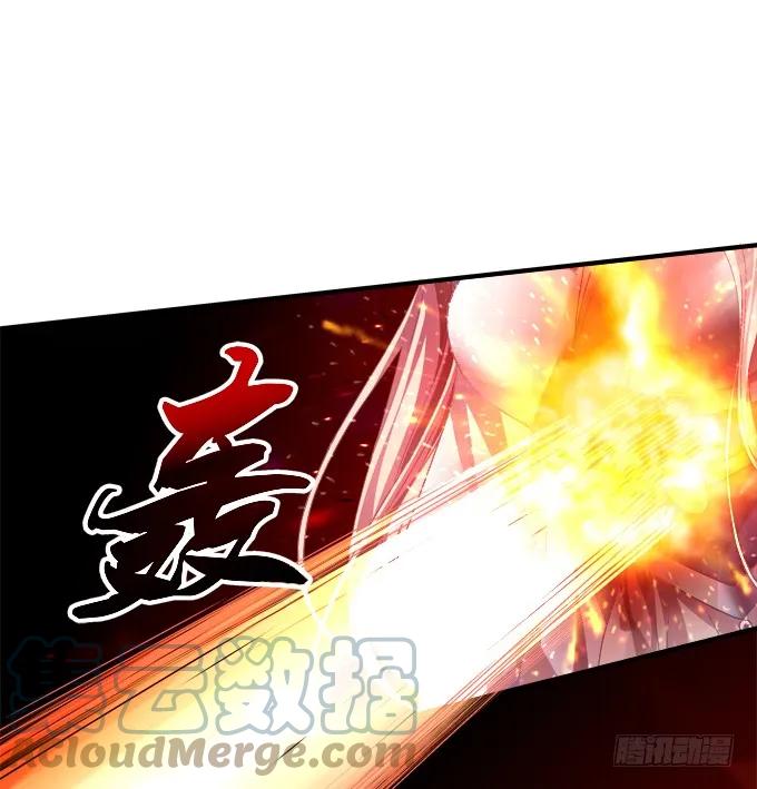 《猫妖的诱惑》宁折不弯 第22页