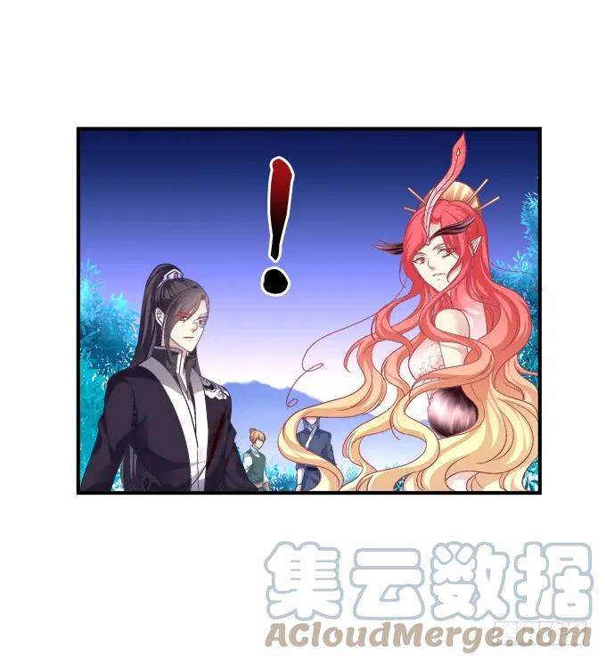《猫妖的诱惑》浴火重生 第40页