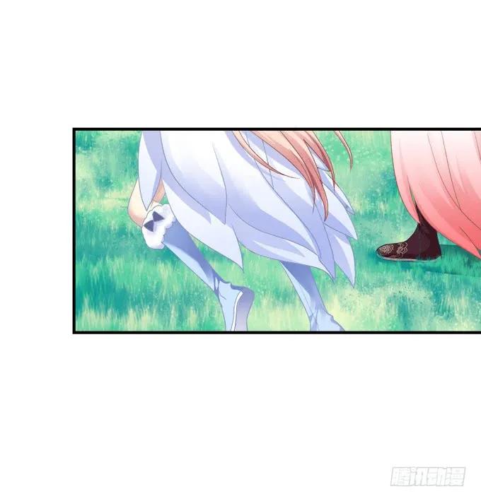 《猫妖的诱惑》浴火重生 第29页