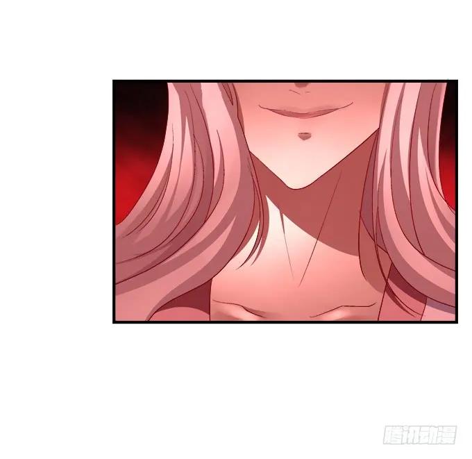 《猫妖的诱惑》生而为你 第23页