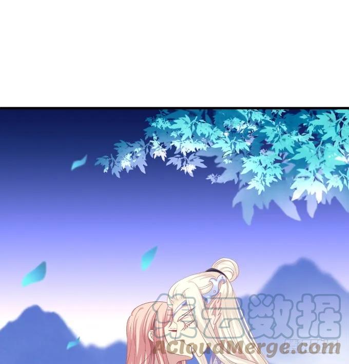《猫妖的诱惑》毁你所爱 第7页