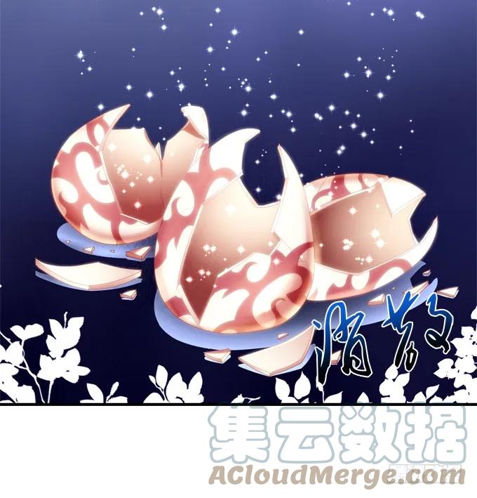 《猫妖的诱惑》毁你所爱 第43页