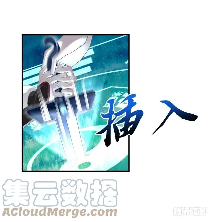 《猫妖的诱惑》毁你所爱 第49页