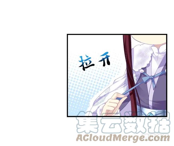 《猫妖的诱惑》兄弟之绊 第22页
