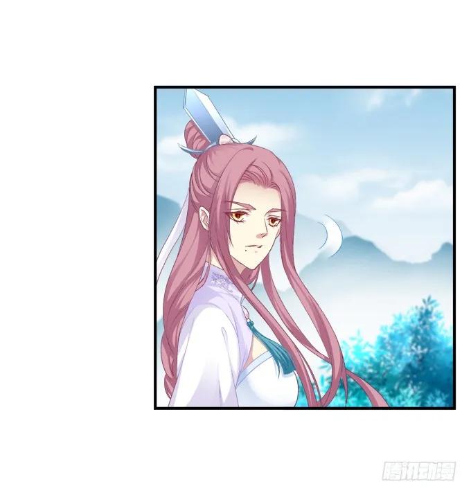 《猫妖的诱惑》兄弟之绊 第42页