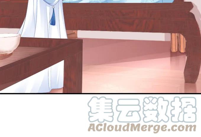 《猫妖的诱惑》兄弟之绊 第10页