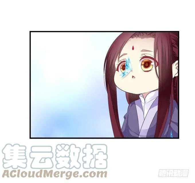 《猫妖的诱惑》兄弟之绊 第31页
