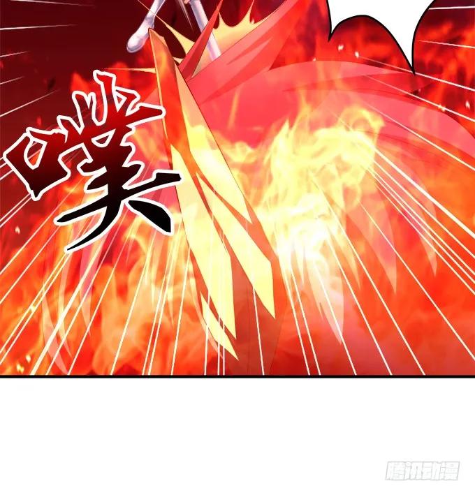 《猫妖的诱惑》绝不放手 第40页