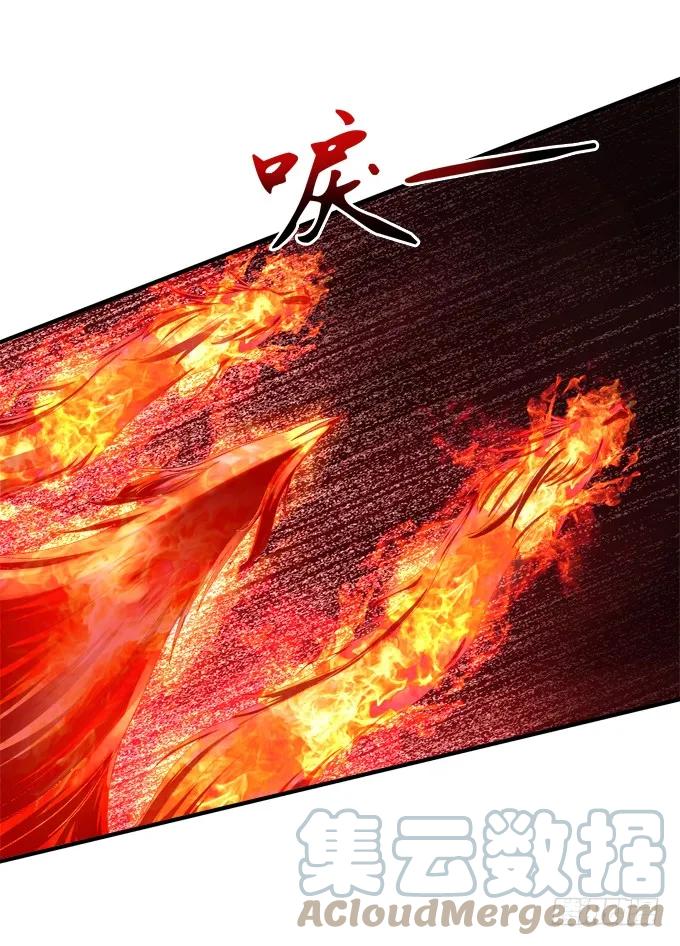 《猫妖的诱惑》绝不放手 第30页