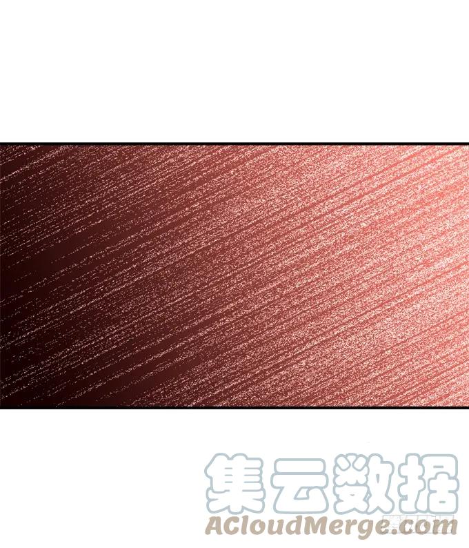 《猫妖的诱惑》绝不放手 第12页