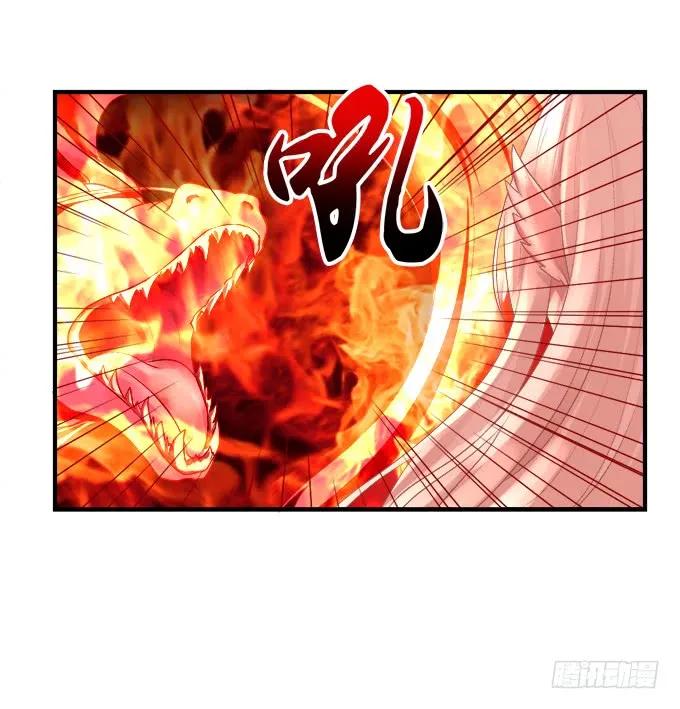 《猫妖的诱惑》绝不放手 第31页