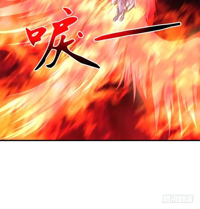《猫妖的诱惑》绝不放手 第44页