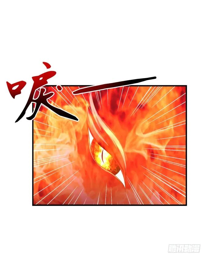 《猫妖的诱惑》绝不放手 第47页