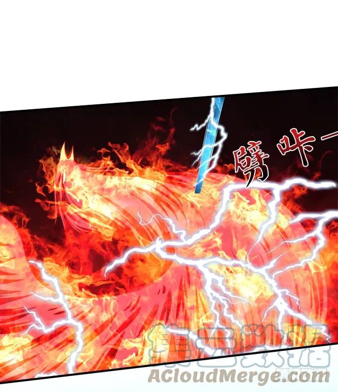 《猫妖的诱惑》死而后生 第43页