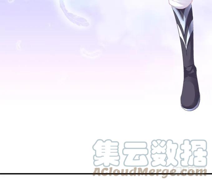 《猫妖的诱惑》死而后生 第13页