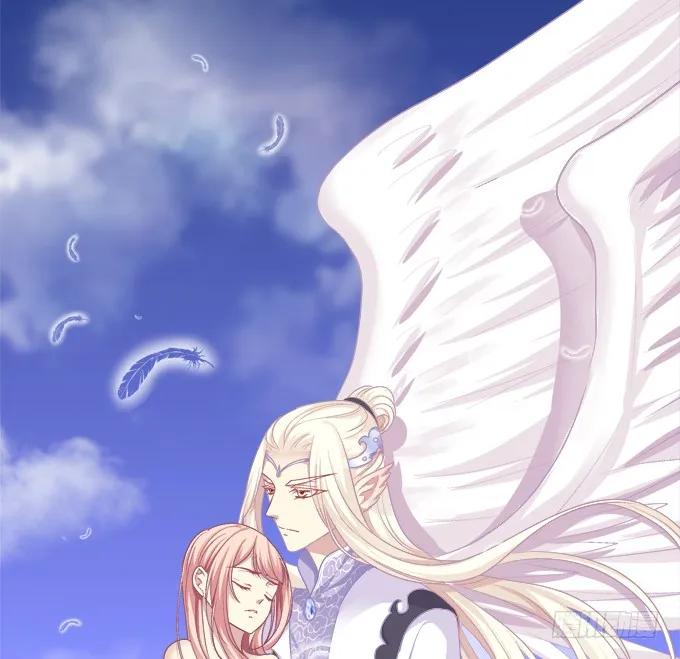 《猫妖的诱惑》死而后生 第11页