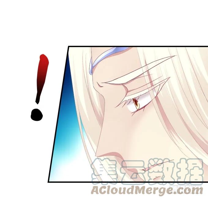 《猫妖的诱惑》死而后生 第19页