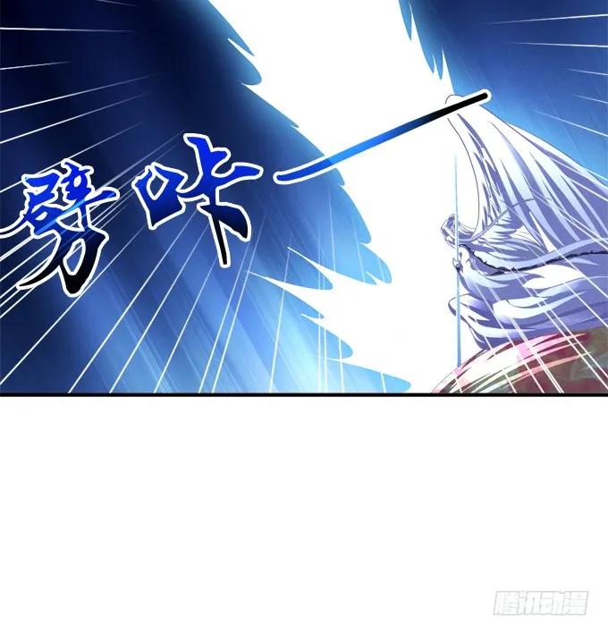 《猫妖的诱惑》戮力同心 第27页